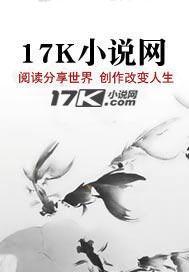 弥迦之影:双生屠城者 弥迦之影:双生屠城者