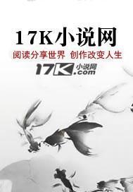 邪灵战神 邪灵战神