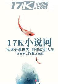 旭日东升之帝国霸业 旭日东升之帝国霸业